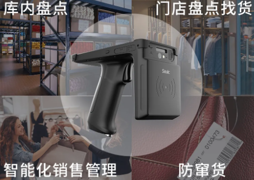快者為王，東大集成UTouch成服裝企業(yè)數(shù)字化“金牌助推器”！