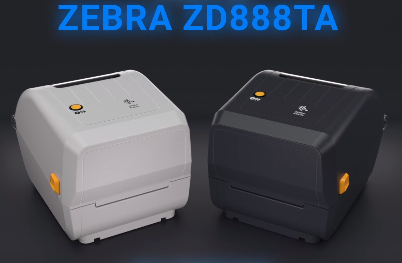 Zebra ZD888TA 桌面打印機(jī) | 物超所值，打印質(zhì)量出色，操作簡便