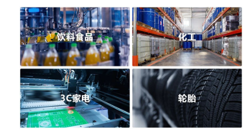 ?？禉C器人F5、F6前移/平衡重系列叉取機器人應(yīng)用場景.png